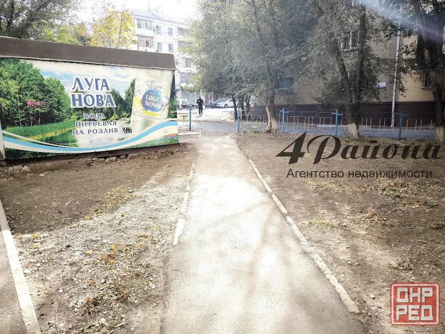 Продам Квартира 3х комн + Участок Луганск - изображение 2