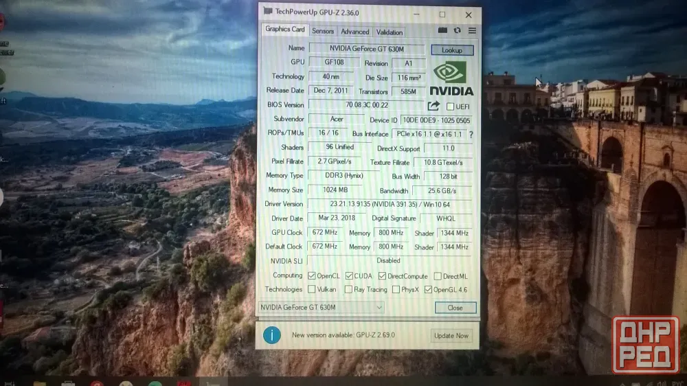 Продам ноутбук Acer 5750G Макеевка - изображение 5