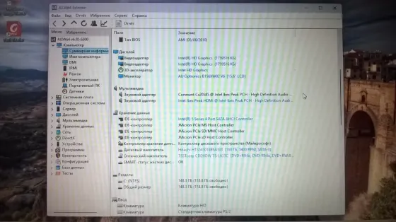 Продам ноутбук ASUS K52F Макеевка