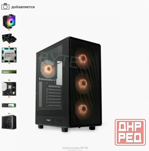 Игровой Компьютер Byte-cyberflux | Intel Core Ultra 5 225f (10ядер/10потоков) | 700w | Ss - арт:9523 Макеевка - изображение 1
