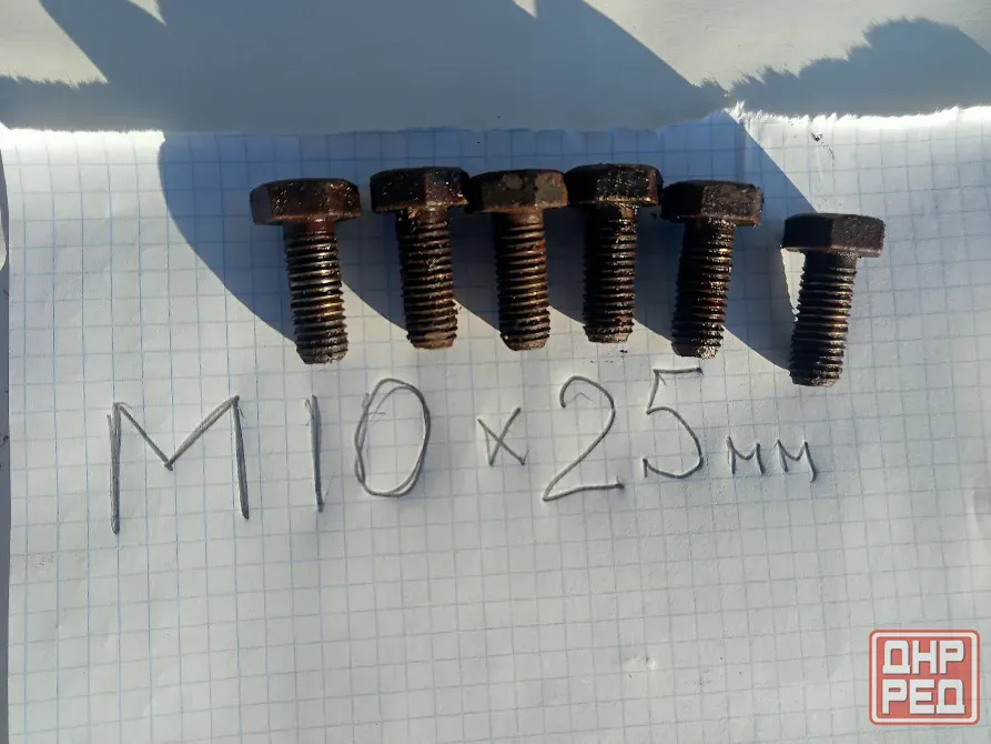 Болт М10 х 25 мм Донецк - изображение 1