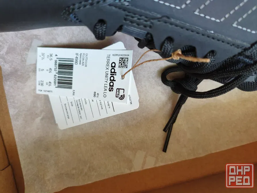 Ботинки Adidas terrex оригинал Донецк - изображение 5