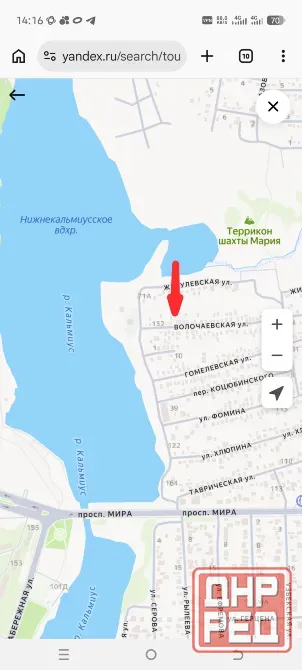 Участок набережная под застройку жилого дома Донецк - изображение 3