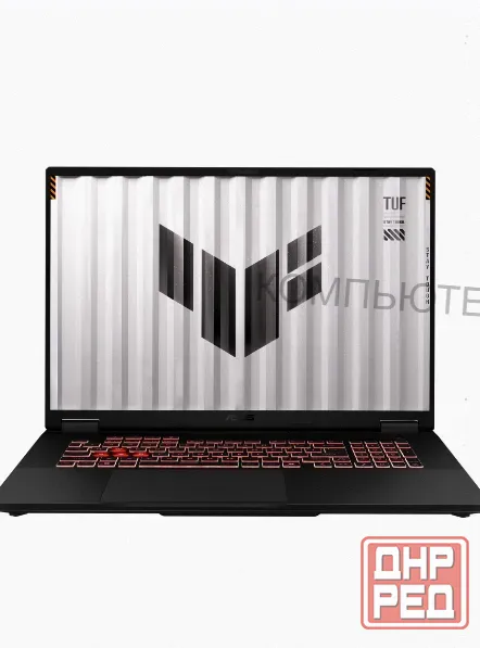 Ноутбук Asus Tuf Gaming a18 fa808up-s8051/18"/ips/amd Ryzen 7 260/32gb/1tb Ssd/nvidia Gef - арт:7427 Макеевка - изображение 3