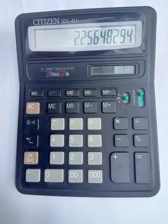 Калькулятор 12-ти разрядный SDC-411 Новый. 500 руб. Донецк