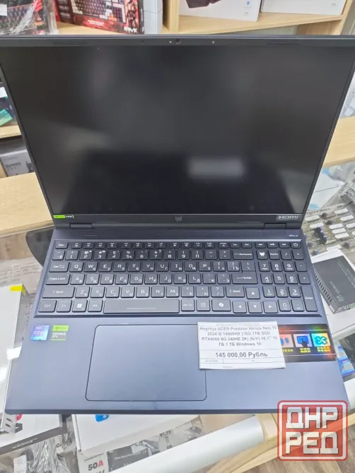 Ноутбук ACER Predator Helios Neo 16 2024 Донецк - изображение 2