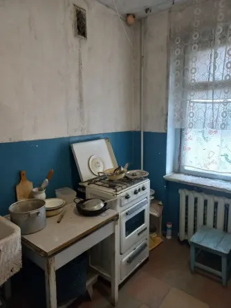 Продам 1к.кв. Южные склоны Донецк