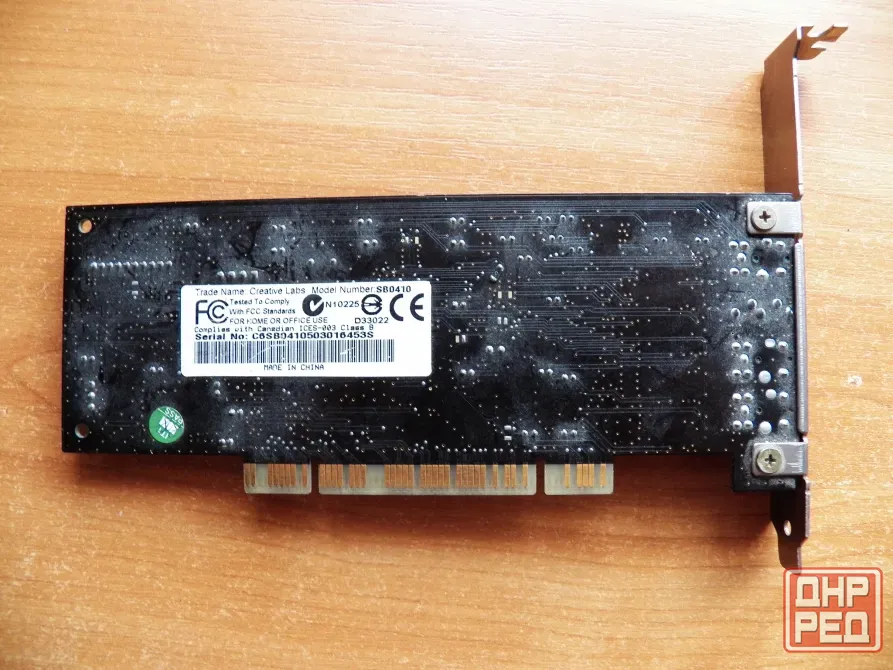 Продается звуковая карта Creative Sound Blaster Live 24 Bit! Донецк - изображение 3