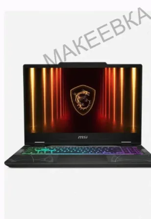 Игровой Ноутбук Msi Cyborg 15 b2rwfkg-025xru Черный (9s7-15q342-025) (intel Core 5 210h/ - арт:1977 Макеевка