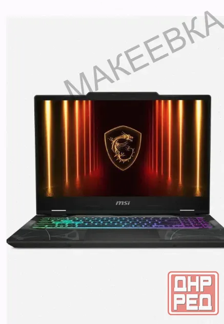 Игровой Ноутбук Msi Cyborg 15 b2rwfkg-025xru Черный (9s7-15q342-025) (intel Core 5 210h/ - арт:1977 Макеевка - изображение 1