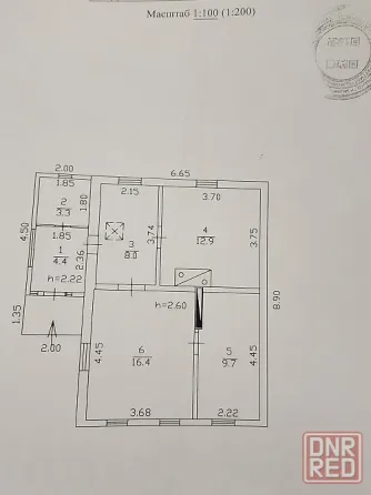 Продается отдельно стоящий уютный дом! Пролетарский р-н! п.6 Красная Звезда Донецк