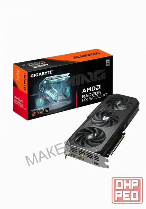 Видеокарта Gigabyte Pcie16 rx 9060xt 8gb (gv-r9060xtgaming oc-8gd) Черный - арт:2314 Макеевка - изображение 1