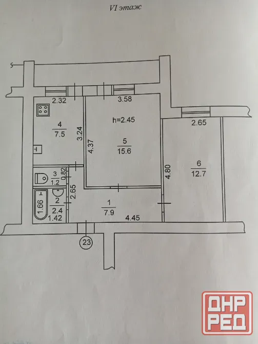 Квартира двухкомнатная 52 кв. м. 6/9 эт. Зугрэс - изображение 9