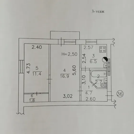 Продам 2-комнатную квартиру в центре Ворошиловского района. Донецк