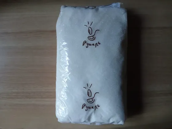 Сахар белый кристаллический 1кг, 2 пачки. Донецк