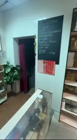 Сдается торговое помещение, ул. Ходаковского, ориентир "Молоко" Донецк