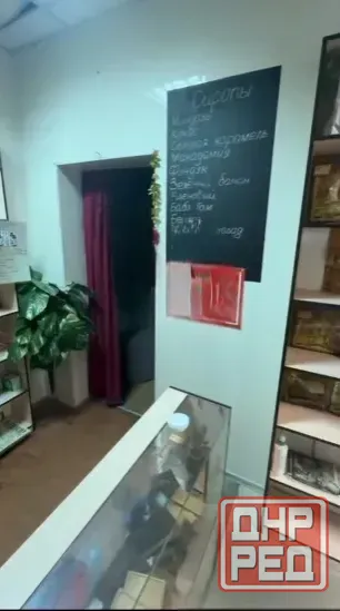 Сдается торговое помещение, ул. Ходаковского, ориентир "Молоко" Донецк - изображение 5
