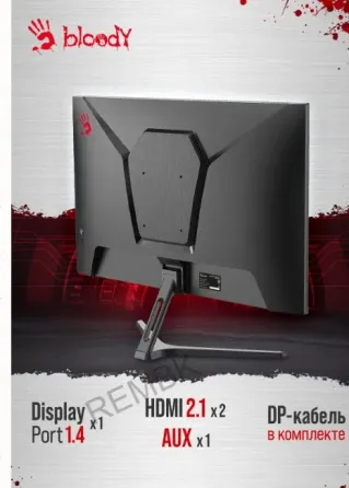 Монитор Игровой Bloody mn270f, 1920x1080, Ips, 180гц, 2хhdmi, 1хdp, Черный - арт:7020 Макеевка