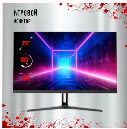 Монитор Игровой Bloody mn270f, 1920x1080, Ips, 180гц, 2хhdmi, 1хdp, Черный - арт:7020 Макеевка