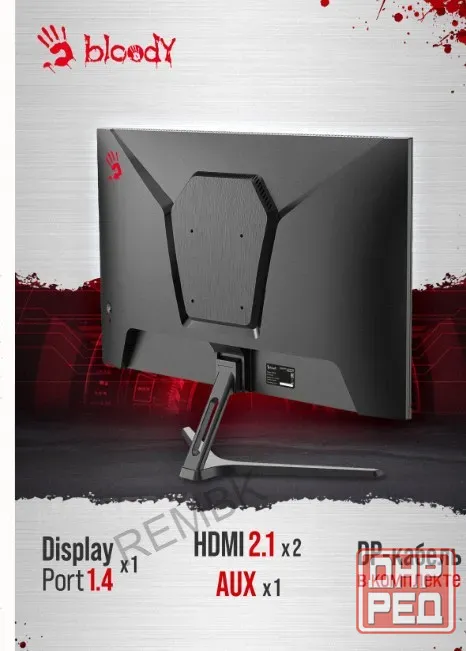 Монитор Игровой Bloody mn270f, 1920x1080, Ips, 180гц, 2хhdmi, 1хdp, Черный - арт:7020 Макеевка - изображение 3