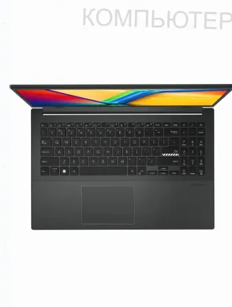 Ноутбук Asus 15.6" Vivobook e1504ta-bq082 n150/8gb/noos/черный - арт:1991 Макеевка