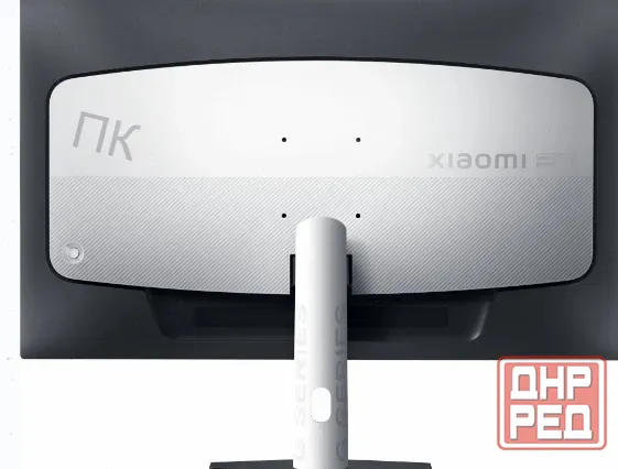 Игровой Монитор 27" Xiaomi 2k Monitor g27qi 2026, 2560x1440, Ips, 200гц, 2хhdmi, 2хdp, Че - арт:1545 Макеевка - изображение 2