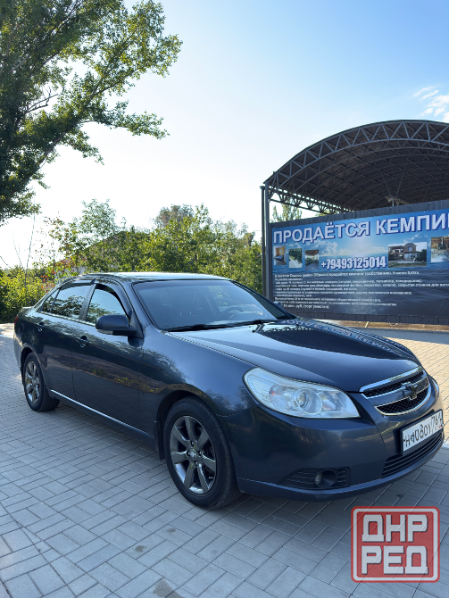 Chevrolet Epica Макеевка - изображение 2