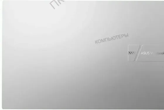 Ноутбук Asus Vivobook 15 m1502naq-bq272/15.6"/ips/amd Ryzen 5 150/16gb/512gb Ssd/amd Rade - арт:7974 Макеевка