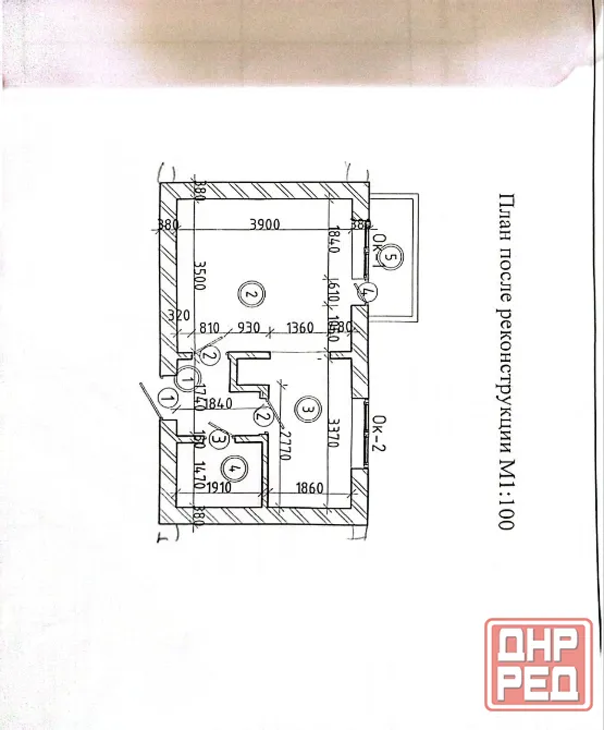 Продам 1 комн кв в Ленинском районе Донецк - изображение 6