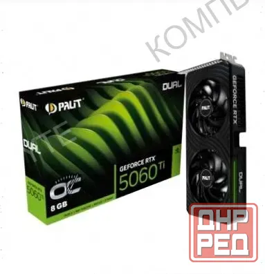 Видеокарта Palit Nvidia Geforce Rtx 5060 ti Dual oc 8gb ne7506tt19p1-gb2062d - арт:8135 Макеевка - изображение 4