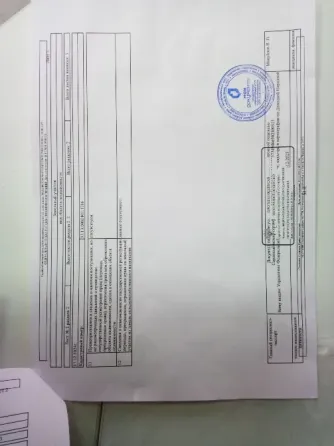 Продам участок в с.Урзуф Урзуф