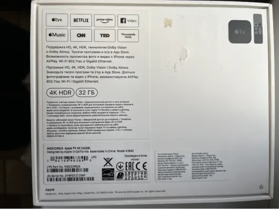 Продаю Apple TV 4K (32GB) Model A1842 Донецк