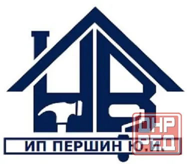 Требуется прораб Донецк - изображение 1
