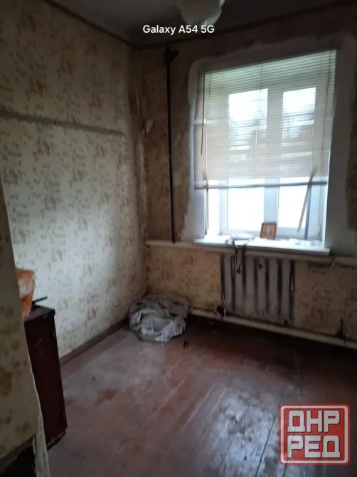 Продам дом в Кировском районе Донецк - изображение 1