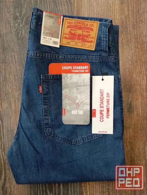Джинсы мужские LEVIS 630 Донецк - изображение 5