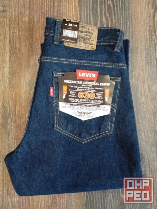 Джинсы мужские LEVIS 630 Донецк - изображение 1