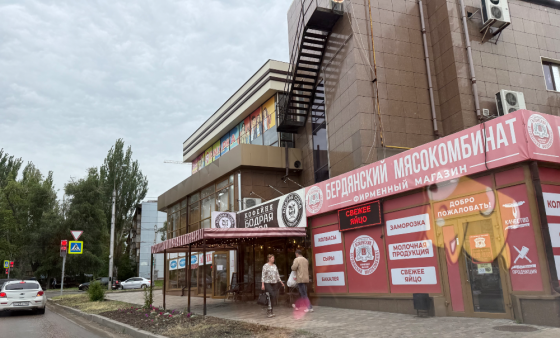 Аренда в топовой локации хорошего помещения Донецк