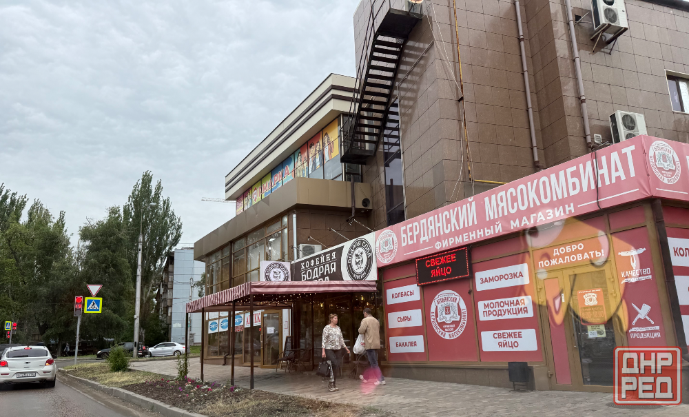 Аренда в топовой локации хорошего помещения Донецк - изображение 1