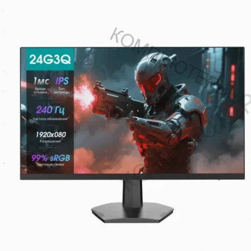 Игровой Монитор 24" Hisense 24g3q, 1920x1080, 240гц Серебристый - арт:5700 Макеевка