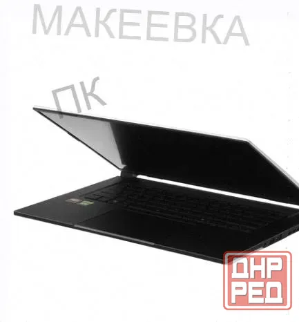 Ноутбук Gigabyte Aero x16 1wh/16"/ips/amd Ryzen ai 7 350/32gb/1tb Ssd/nvidia Geforce Rtx - арт:7882 Макеевка - изображение 3