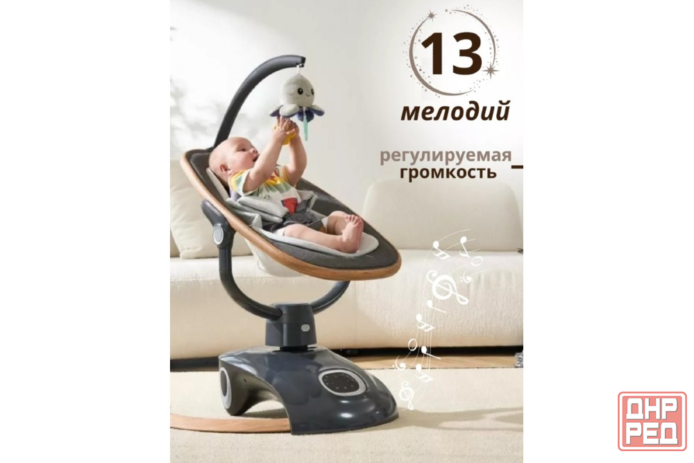 Электрокачеля 0-9 месяцев Донецк - изображение 1
