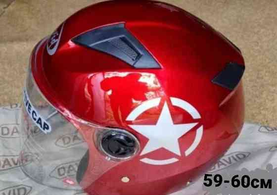 Шлем новый в плёнках 58-60 см Донецк