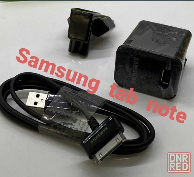 Зарядное устройство и кабель samsung note tab оригинал Донецк - изображение 1