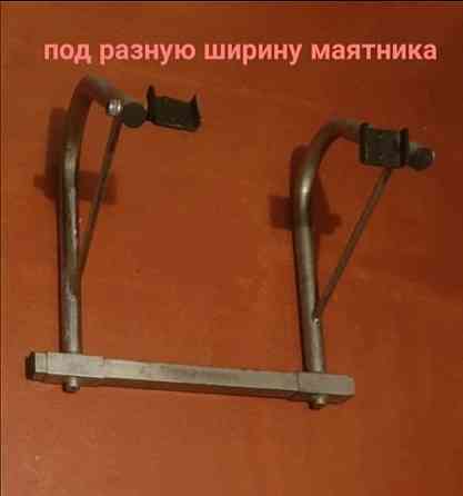Мото подкат Германия бу Донецк
