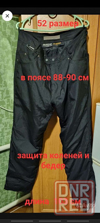 Штаны дождевик размер L Донецк - изображение 3