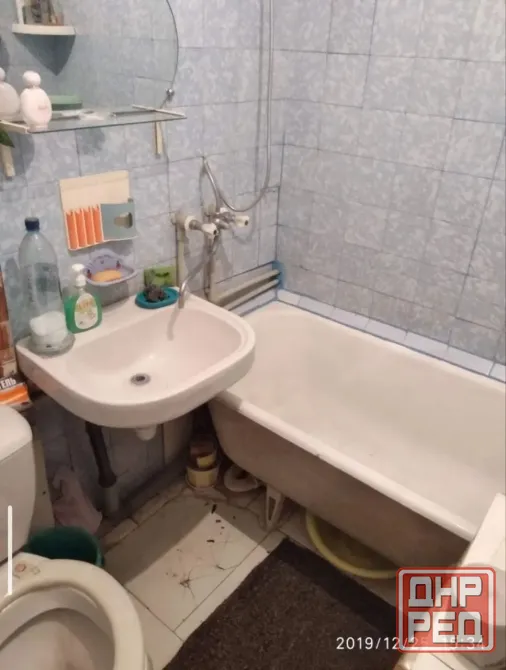 2 ком Боссе,Куприна-Ткаченко + гараж Донецк - изображение 3