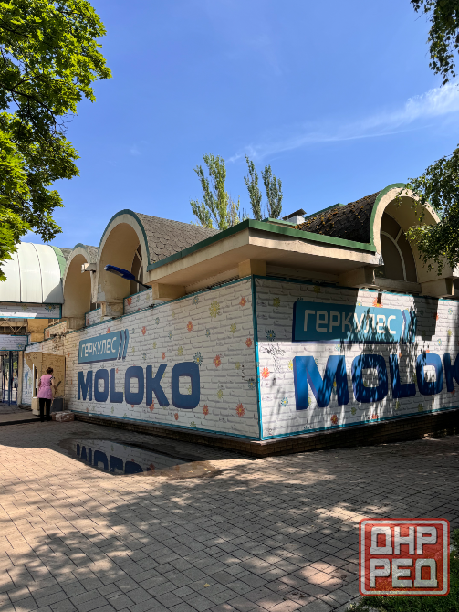 Продажа коммерческого помещения свободного назначения, Бульвар Шевченко 1 линия Донецк - изображение 2