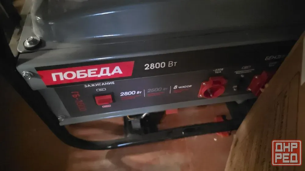 Генератор новый 2800вт Макеевка - изображение 1