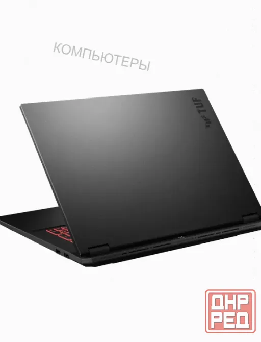 Ноутбук Asus Tuf Gaming a18 fa808up-s8051/18"/ips/amd Ryzen 7 260/32gb/1tb Ssd/nvidia Gef - арт:9573 Макеевка - изображение 4