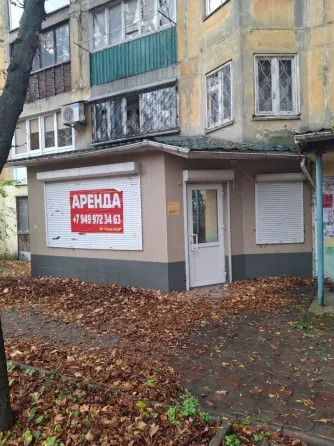 Киевский проспект 6.Нежилое 90 м2 Под любой вид Донецк